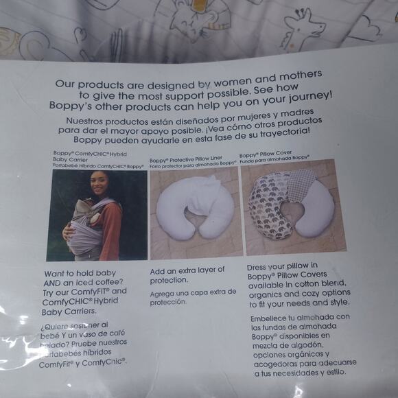 Boppy Original Feeding Pillow w/ Black Gold Animal Print Cover - Picture 6 of 8